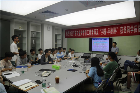 尊龙凯时·(中国站)人生就是搏