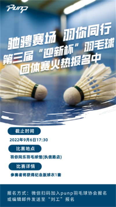 尊龙凯时·(中国站)人生就是搏