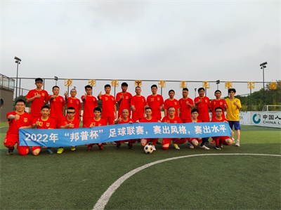 尊龙凯时·(中国站)人生就是搏